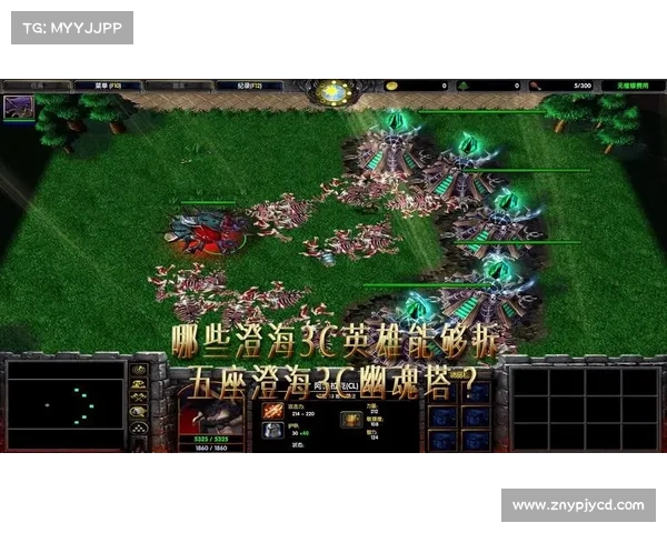 魔兽3C英雄装备购买攻略